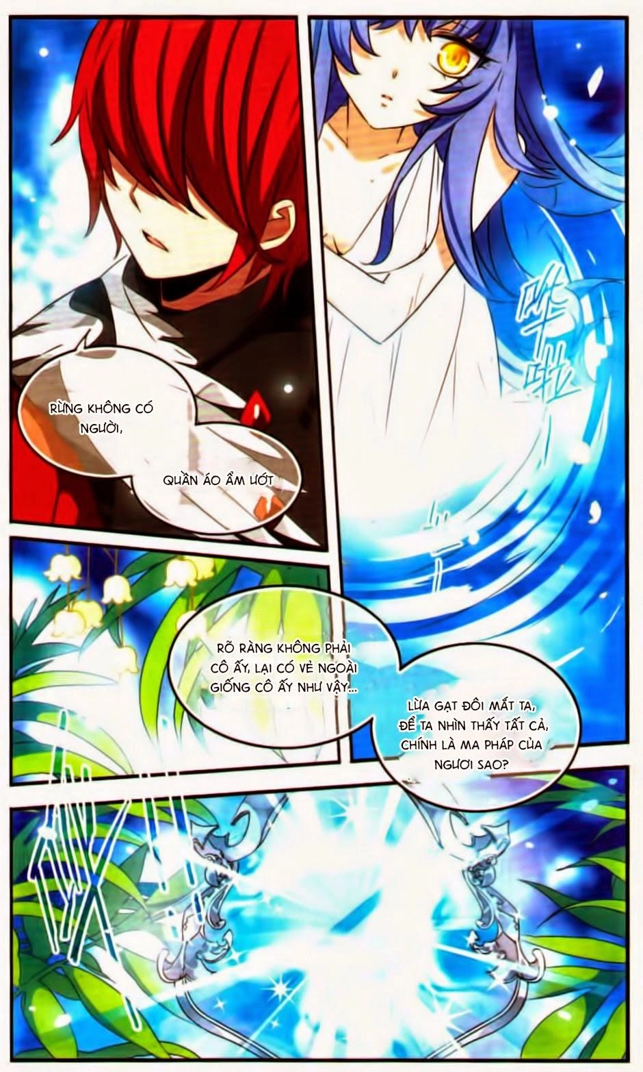 Cố Lên Nào, Đại Ma Vương Chapter 117 - 17