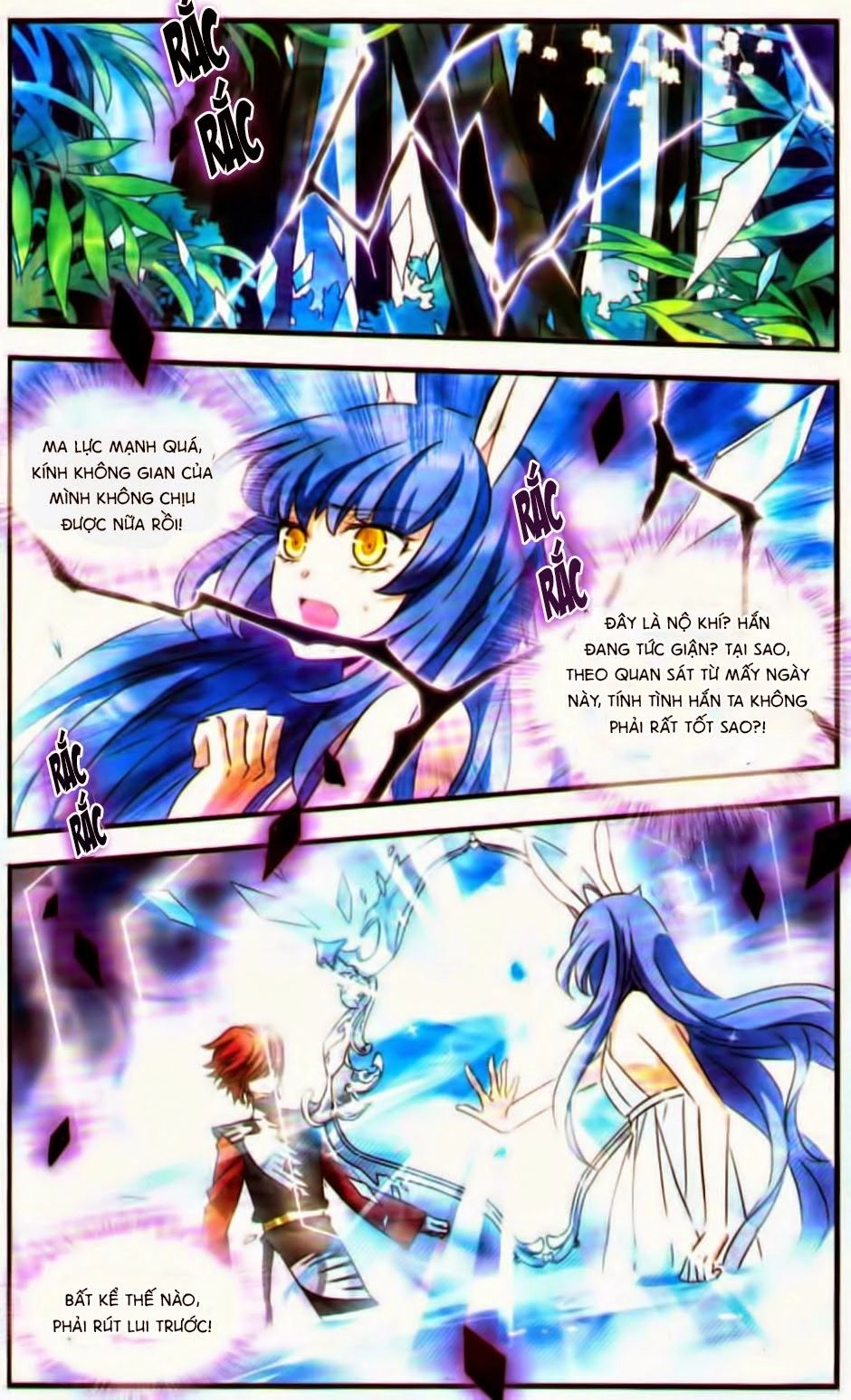 Cố Lên Nào, Đại Ma Vương Chapter 117 - 19