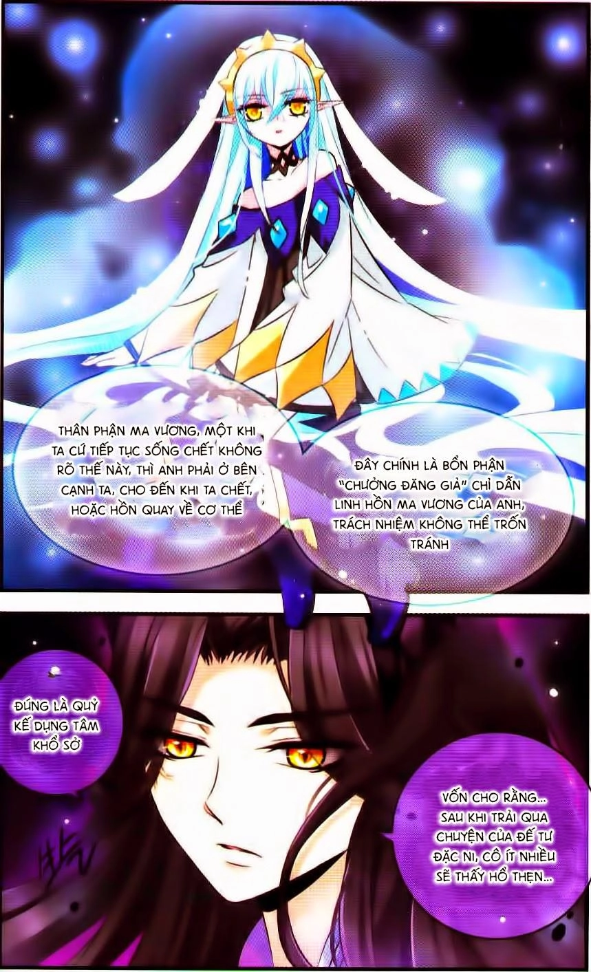 Cố Lên Nào, Đại Ma Vương Chapter 119 - 13