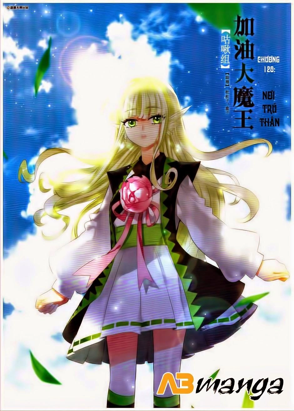 Cố Lên Nào, Đại Ma Vương Chapter 120 - 1