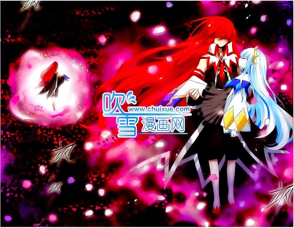 Cố Lên Nào, Đại Ma Vương Chapter 127 - 18