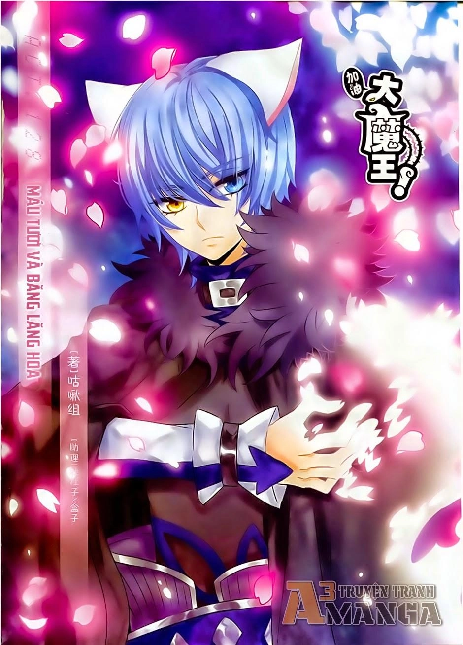 Cố Lên Nào, Đại Ma Vương Chapter 128 - 1