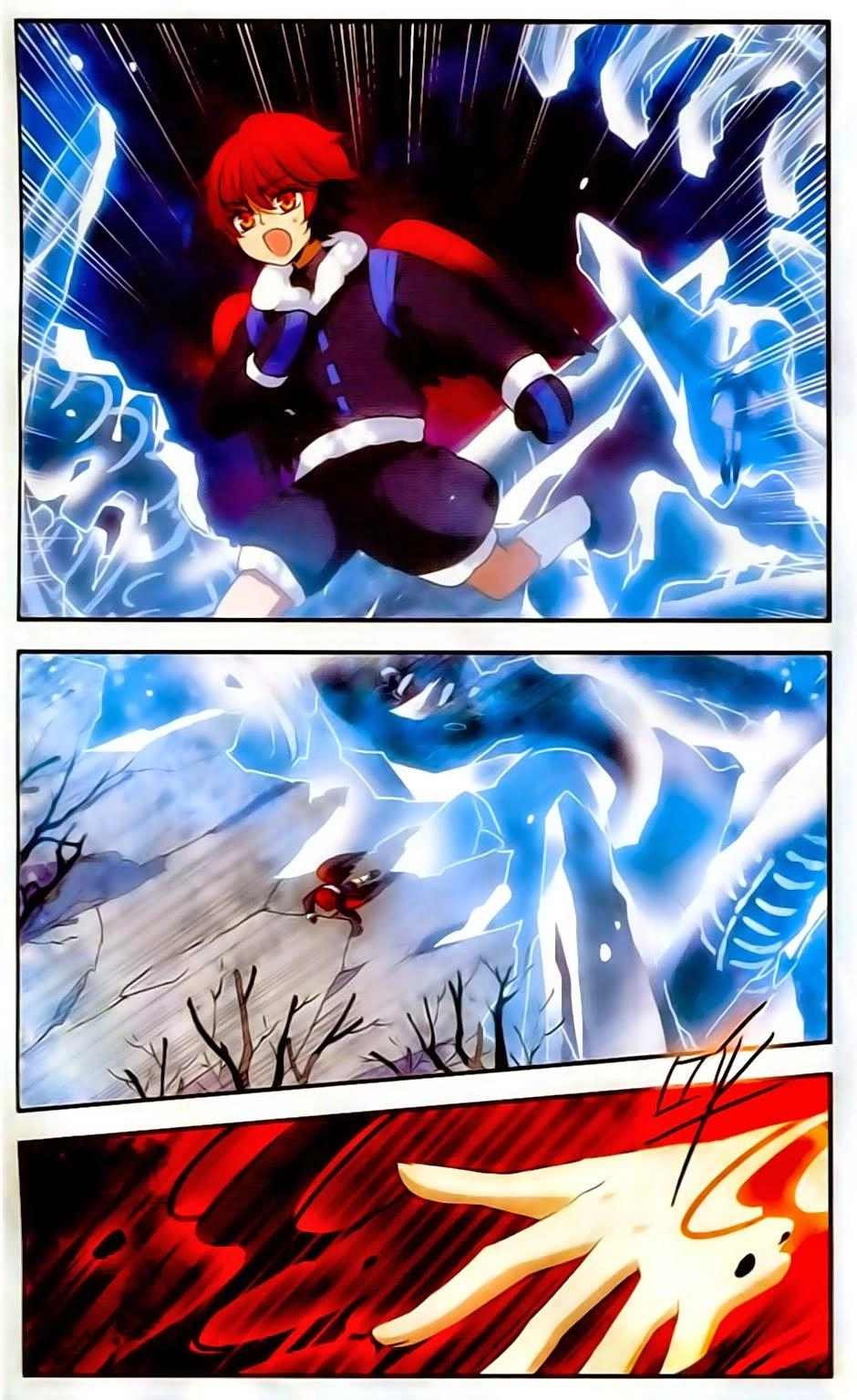 Cố Lên Nào, Đại Ma Vương Chapter 128 - 6