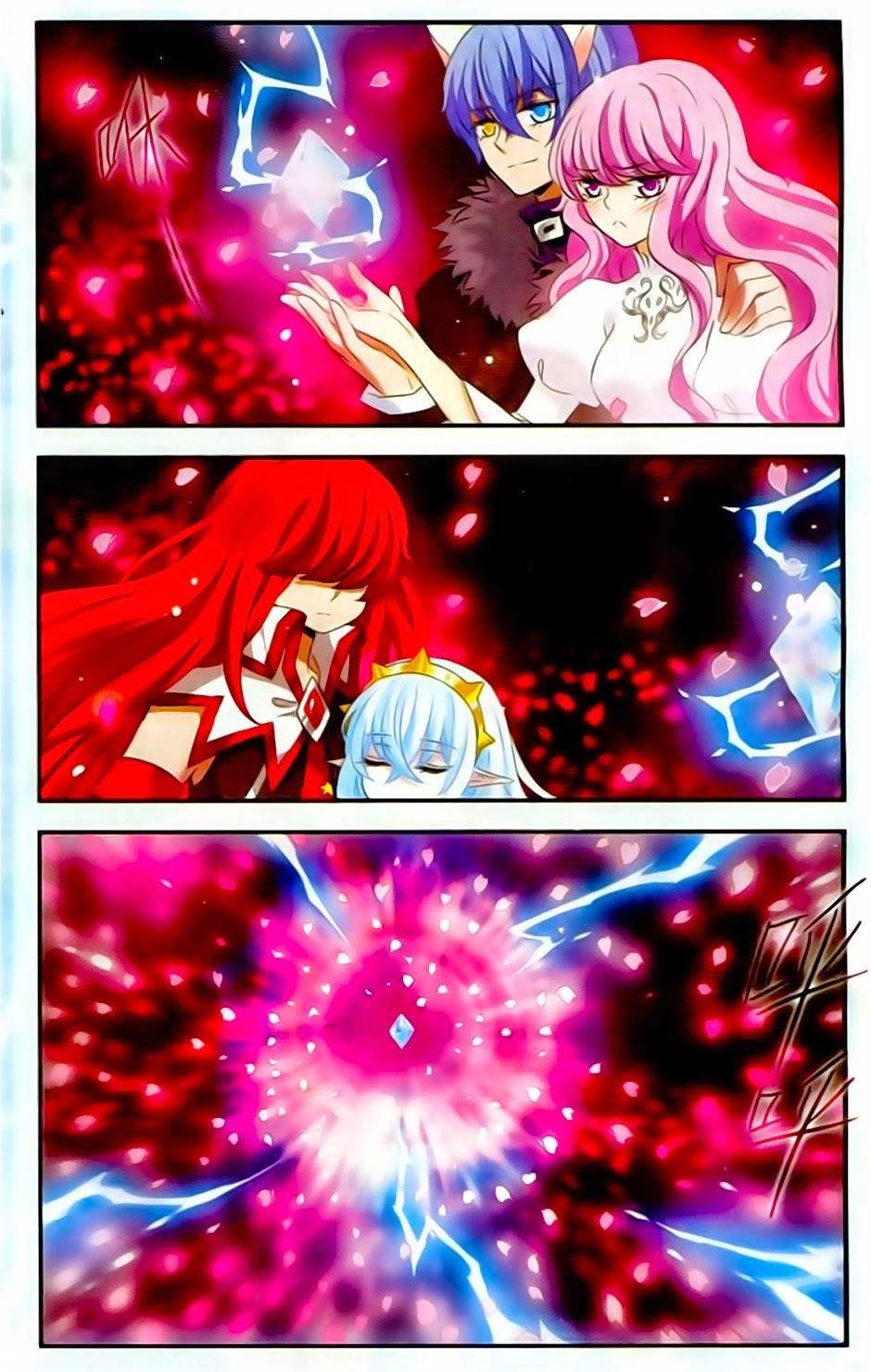 Cố Lên Nào, Đại Ma Vương Chapter 128 - 19