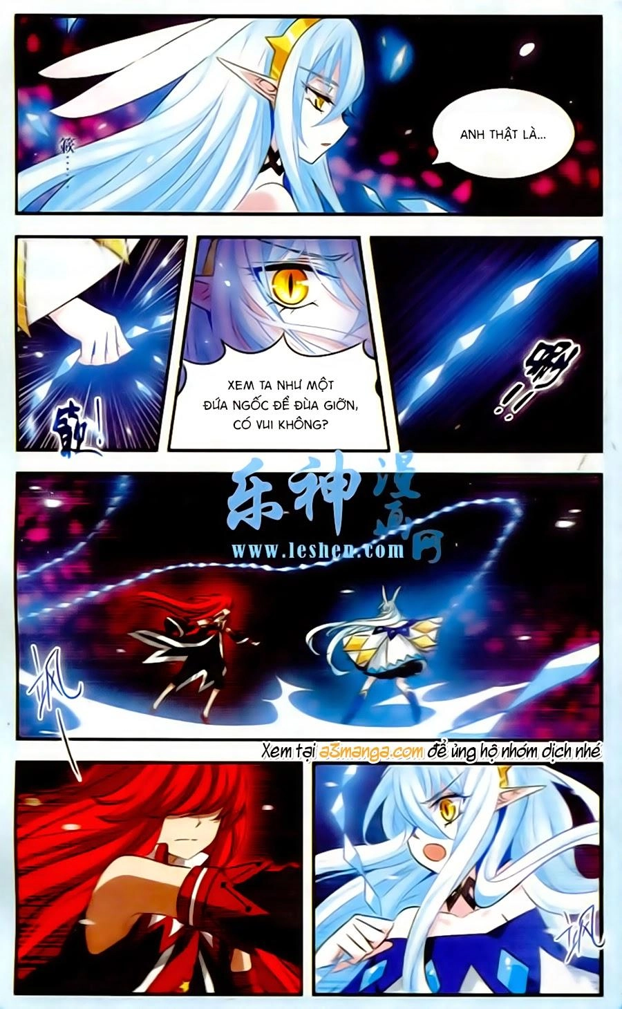 Cố Lên Nào, Đại Ma Vương Chapter 129 - 12