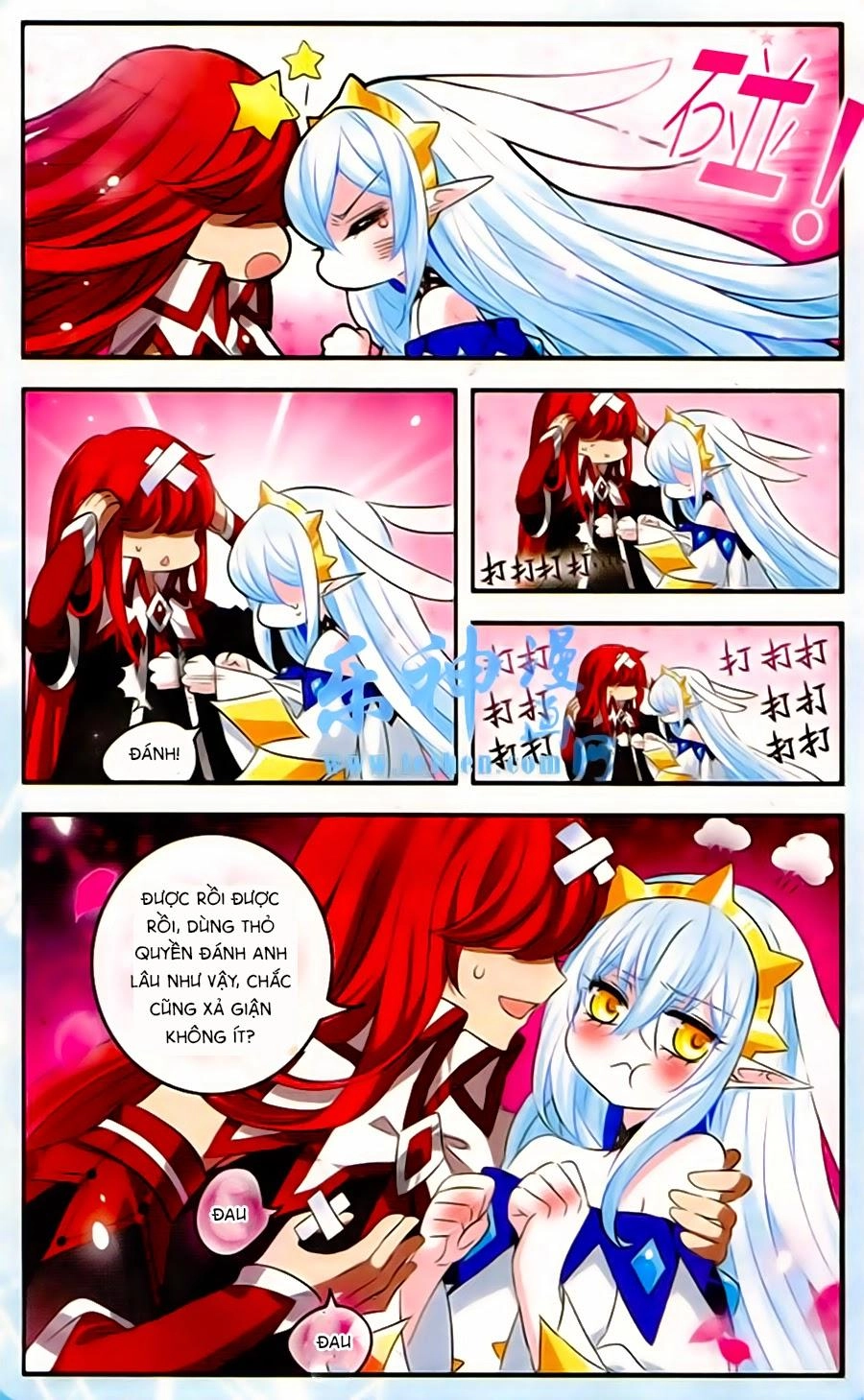 Cố Lên Nào, Đại Ma Vương Chapter 129 - 16