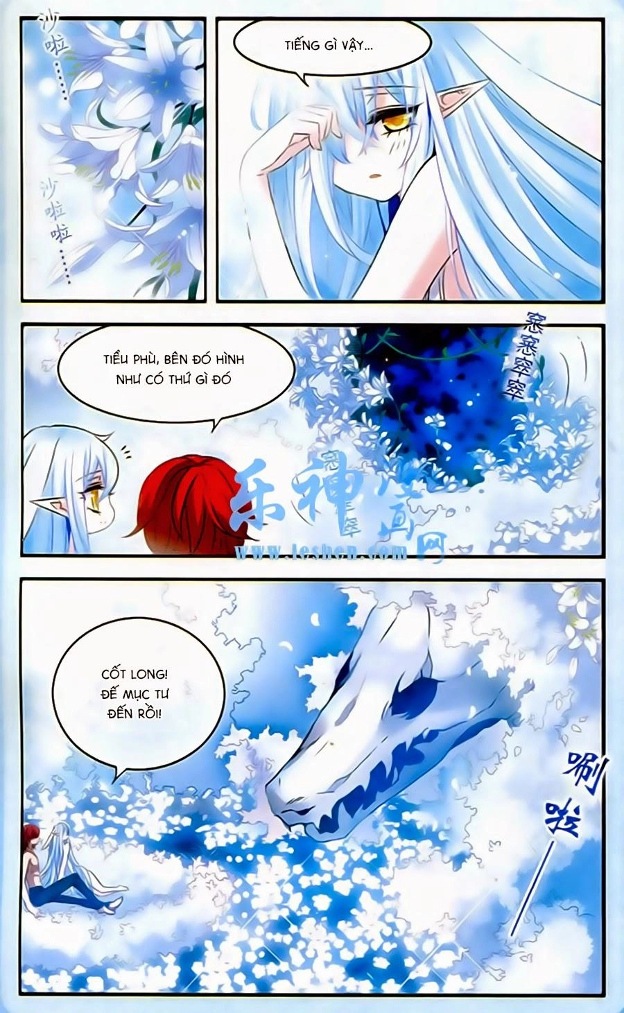 Cố Lên Nào, Đại Ma Vương Chapter 129 - 19