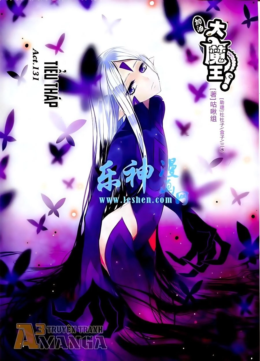 Cố Lên Nào, Đại Ma Vương Chapter 131 - 1