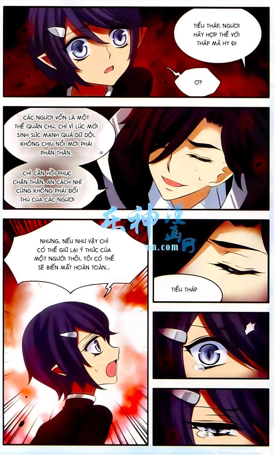 Cố Lên Nào, Đại Ma Vương Chapter 131 - 2