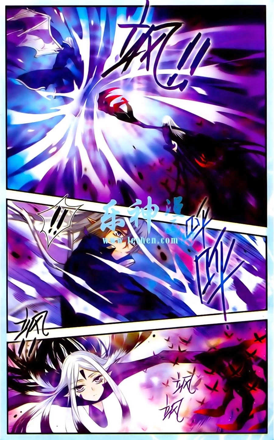 Cố Lên Nào, Đại Ma Vương Chapter 131 - 8