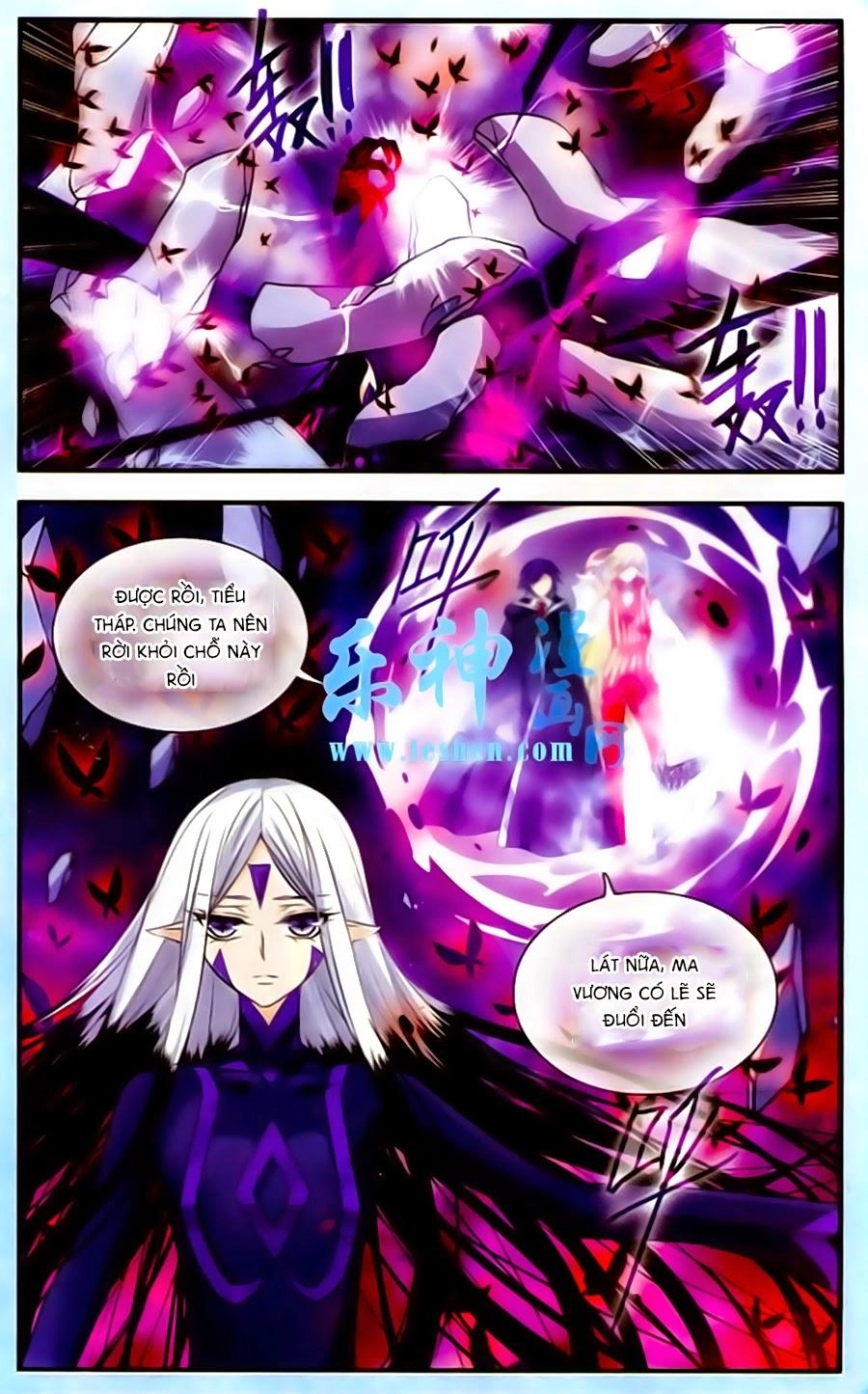 Cố Lên Nào, Đại Ma Vương Chapter 131 - 12