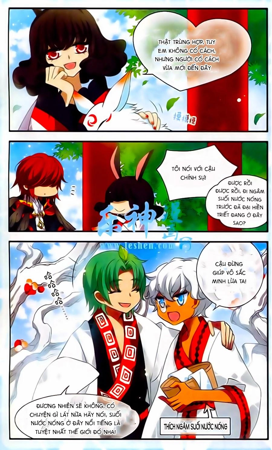 Cố Lên Nào, Đại Ma Vương Chapter 131 - 20