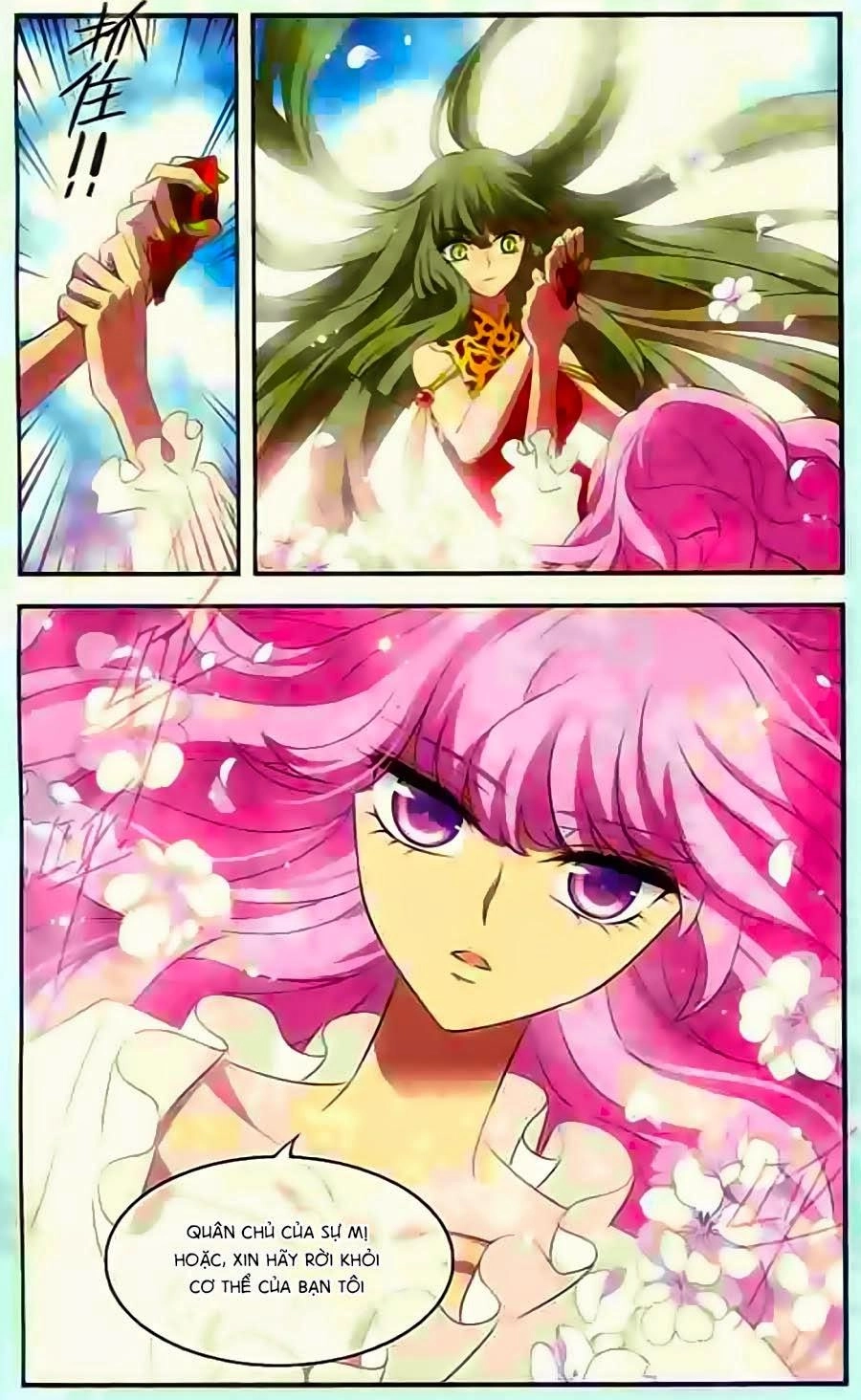 Cố Lên Nào, Đại Ma Vương Chapter 133 - 5