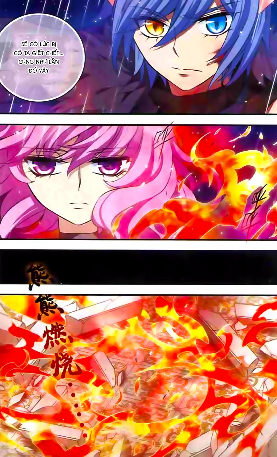 Cố Lên Nào, Đại Ma Vương Chapter 140 - 5