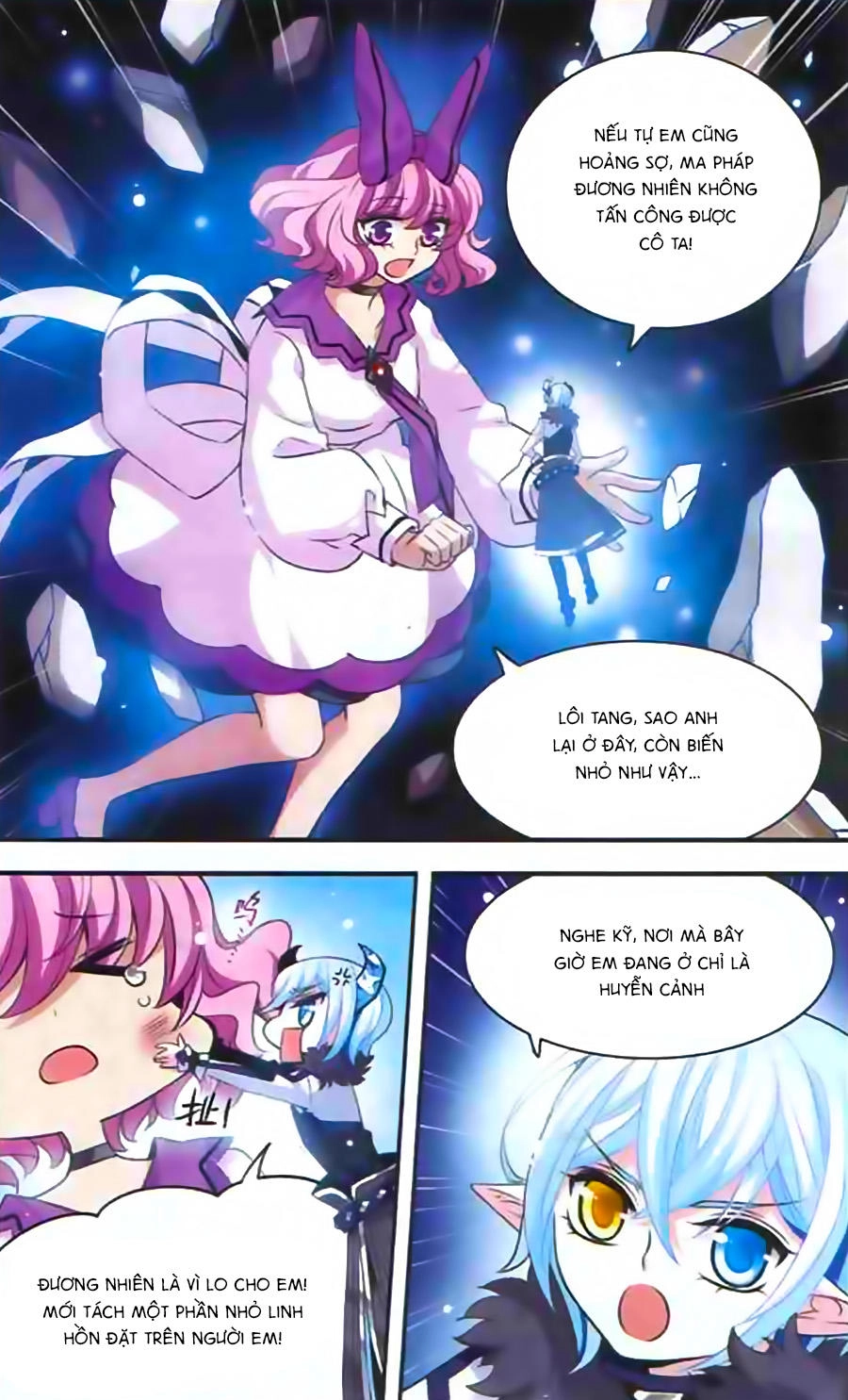 Cố Lên Nào, Đại Ma Vương Chapter 140 - 13