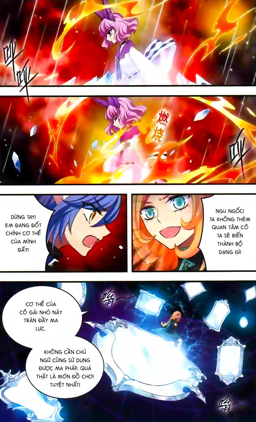 Cố Lên Nào, Đại Ma Vương Chapter 140 - 17