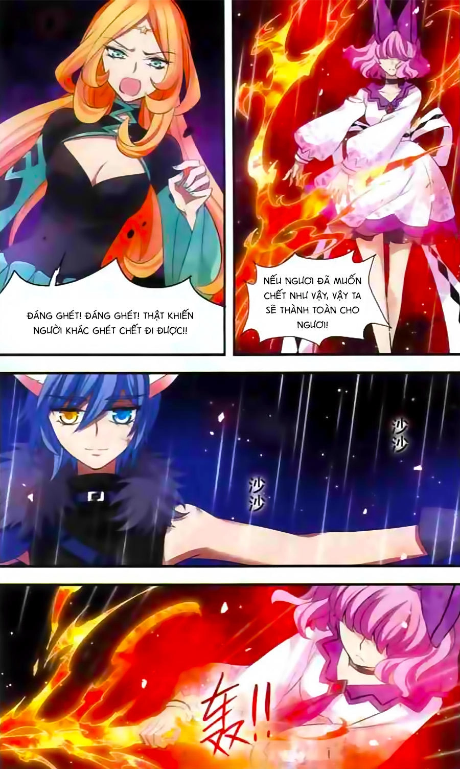 Cố Lên Nào, Đại Ma Vương Chapter 140 - 22