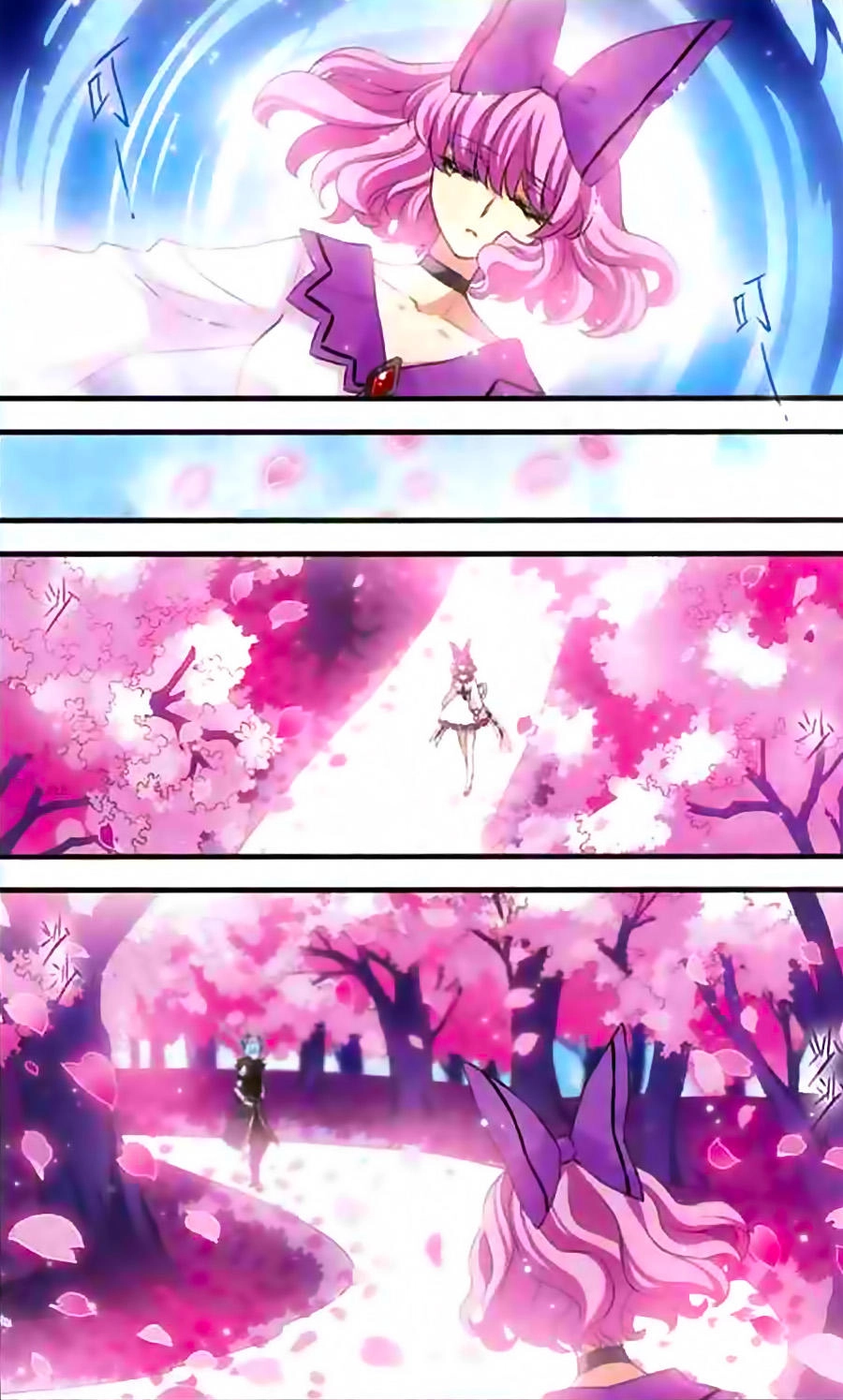 Cố Lên Nào, Đại Ma Vương Chapter 141 - 8