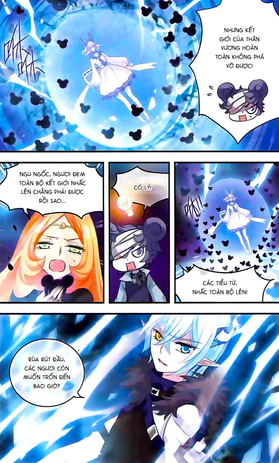 Cố Lên Nào, Đại Ma Vương Chapter 141 - 14