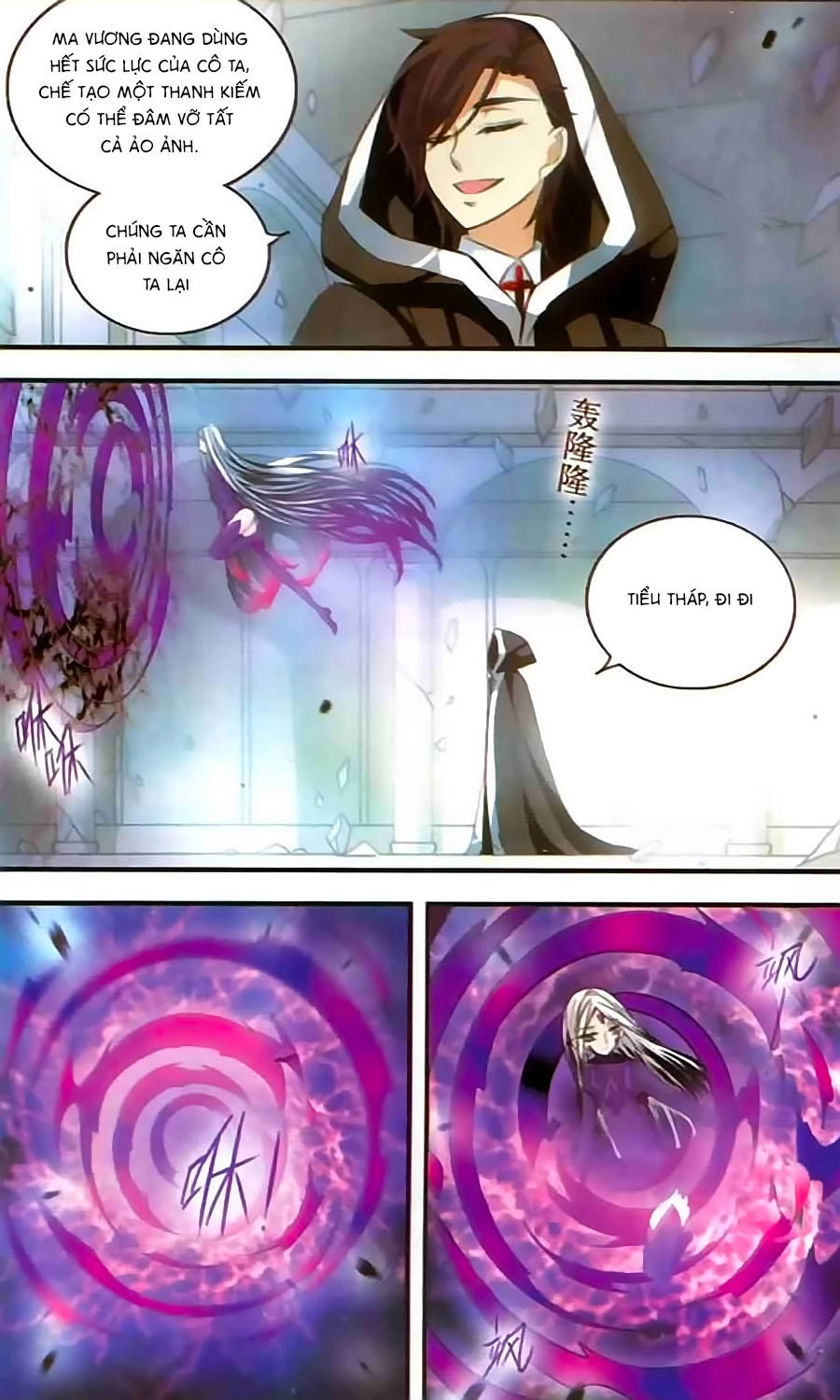 Cố Lên Nào, Đại Ma Vương Chapter 144 - 7