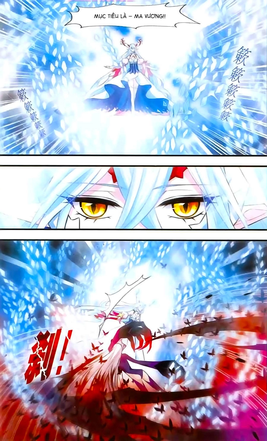 Cố Lên Nào, Đại Ma Vương Chapter 144 - 10