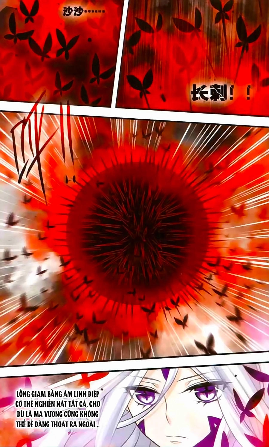 Cố Lên Nào, Đại Ma Vương Chapter 144 - 12