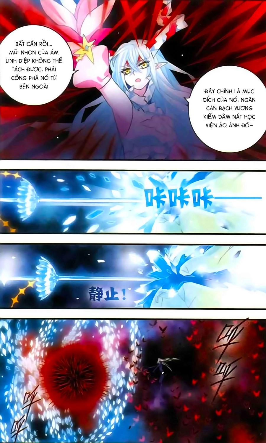 Cố Lên Nào, Đại Ma Vương Chapter 144 - 13