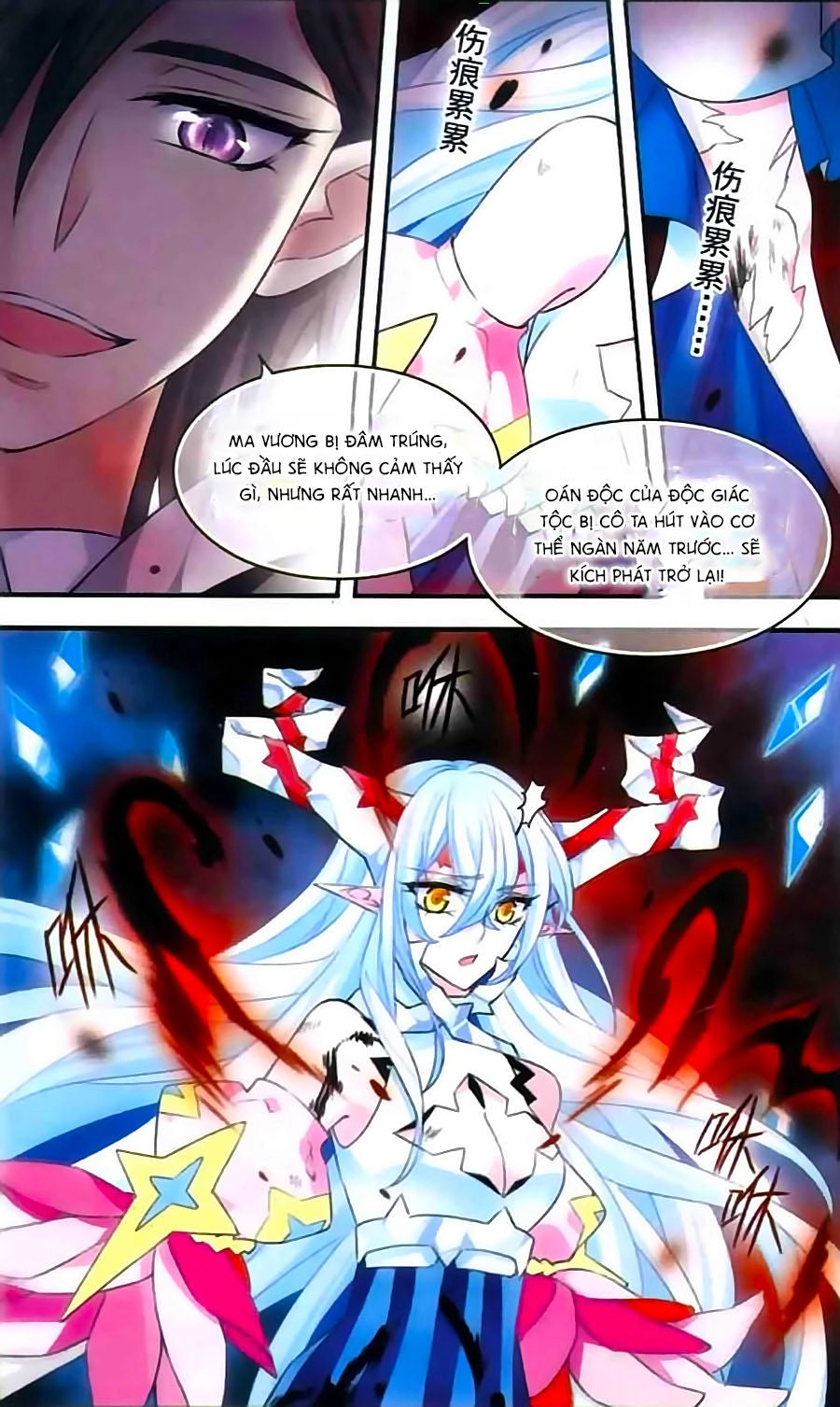 Cố Lên Nào, Đại Ma Vương Chapter 144 - 19