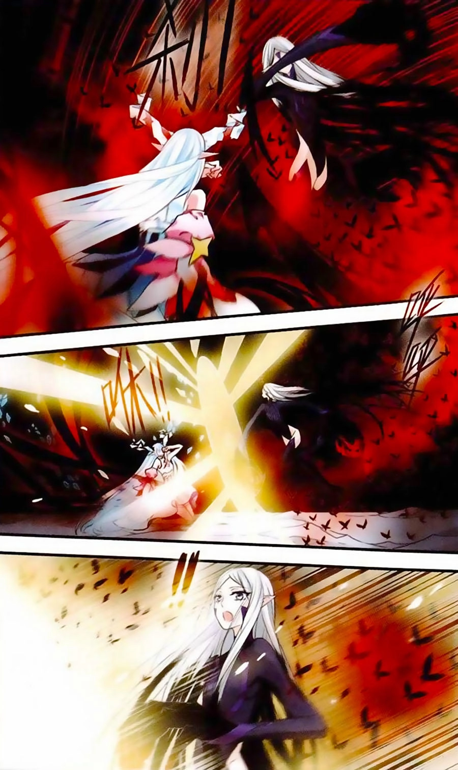 Cố Lên Nào, Đại Ma Vương Chapter 145 - 2