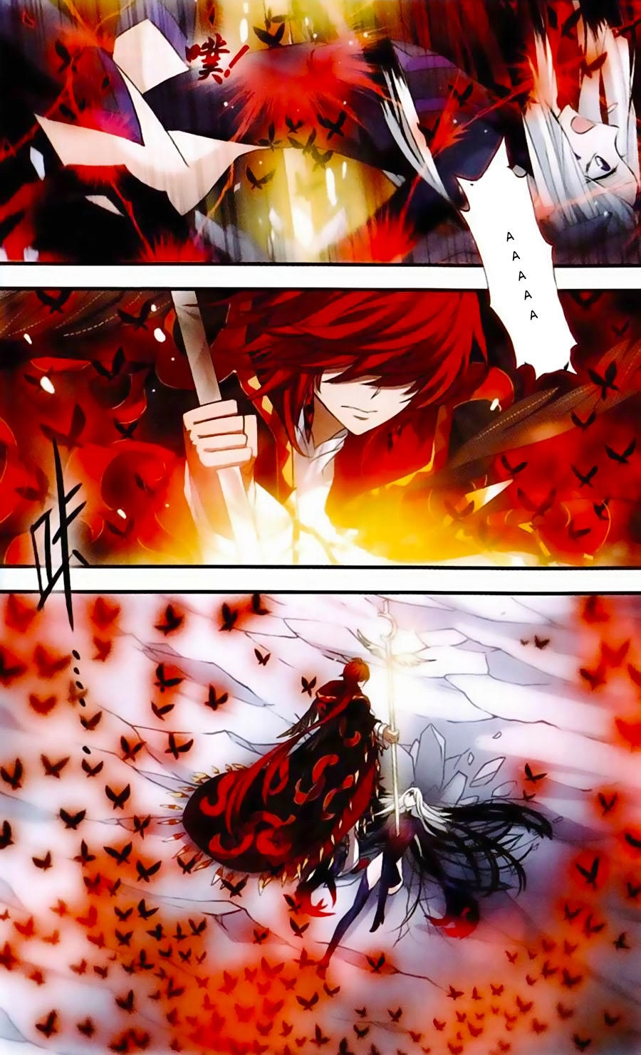 Cố Lên Nào, Đại Ma Vương Chapter 145 - 4