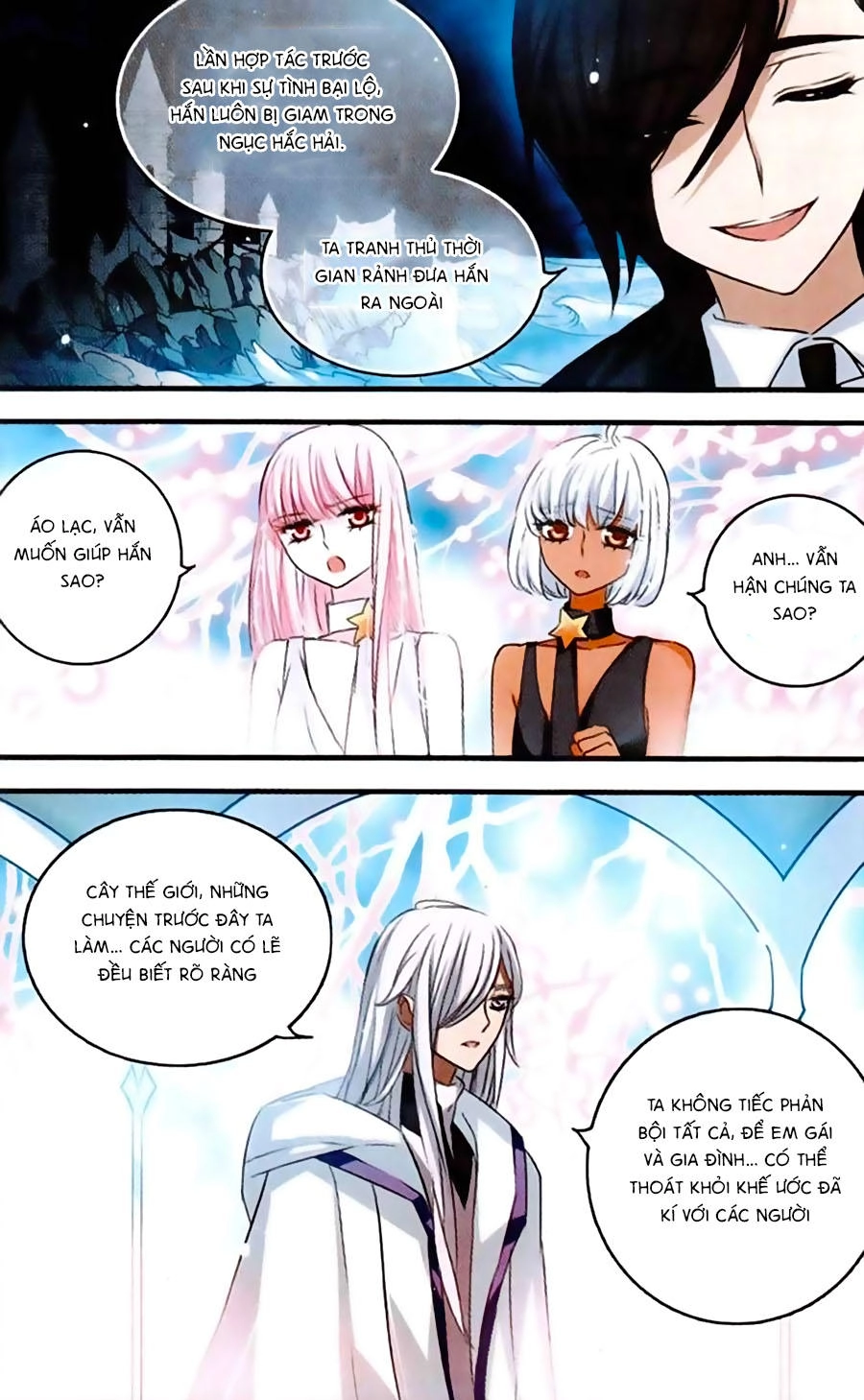 Cố Lên Nào, Đại Ma Vương Chapter 145 - 18