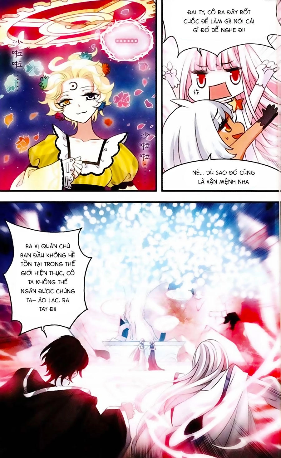 Cố Lên Nào, Đại Ma Vương Chapter 146 - 15