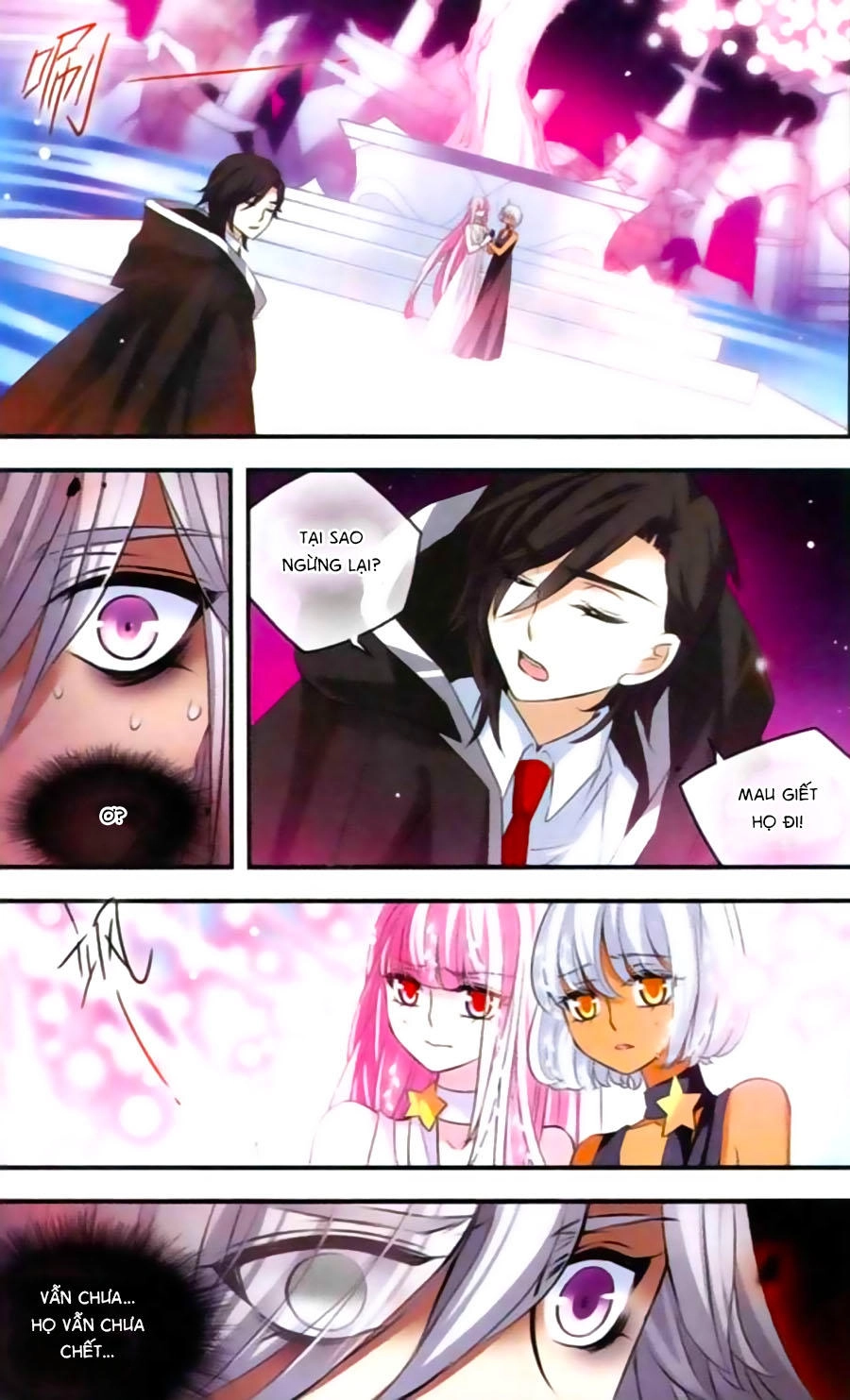 Cố Lên Nào, Đại Ma Vương Chapter 147 - 18