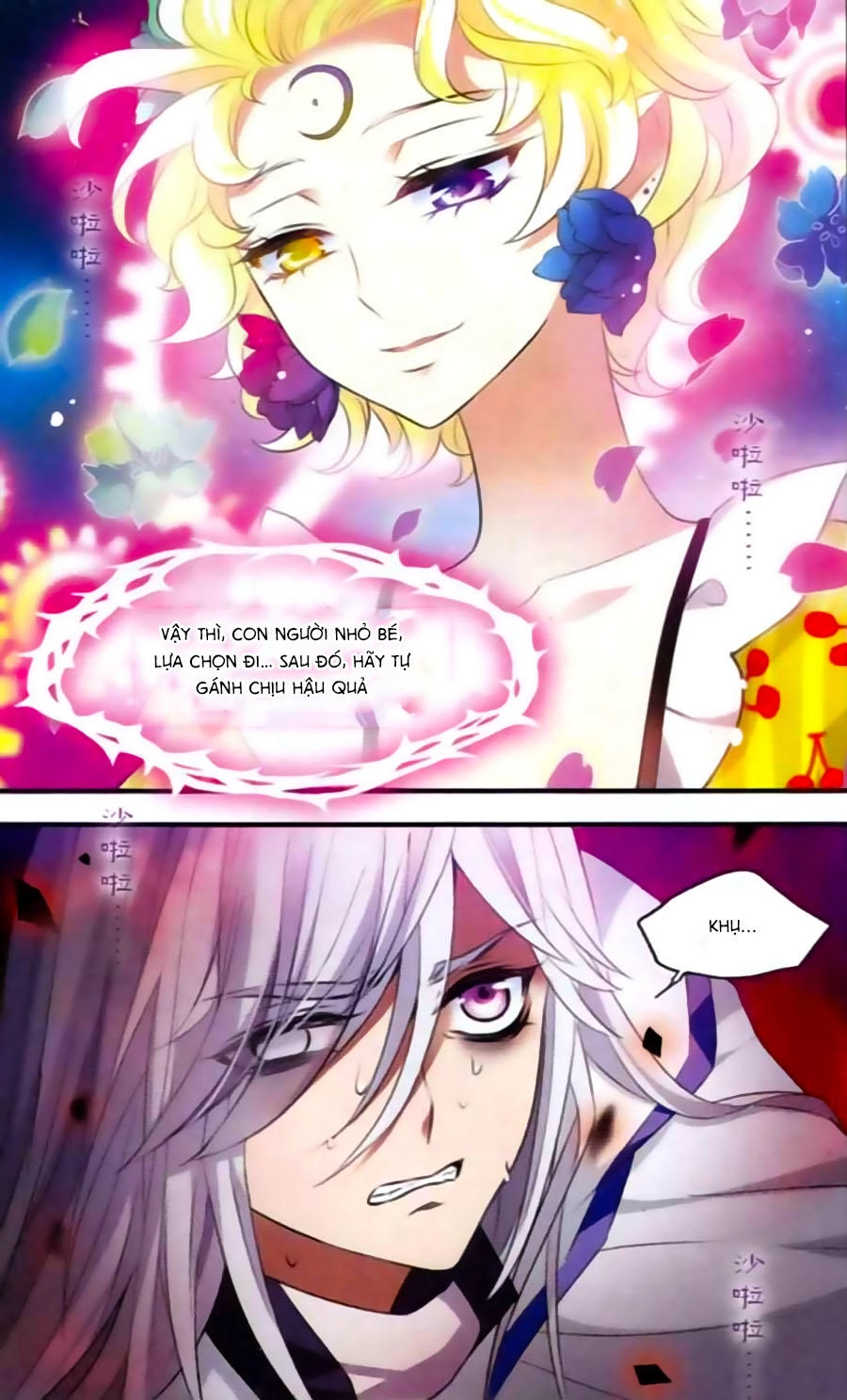 Cố Lên Nào, Đại Ma Vương Chapter 147 - 20