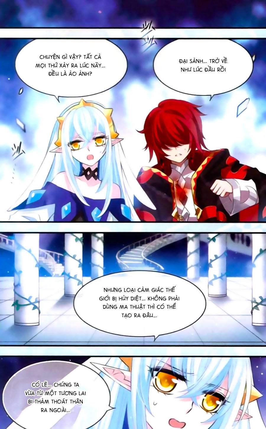 Cố Lên Nào, Đại Ma Vương Chapter 147 - 21