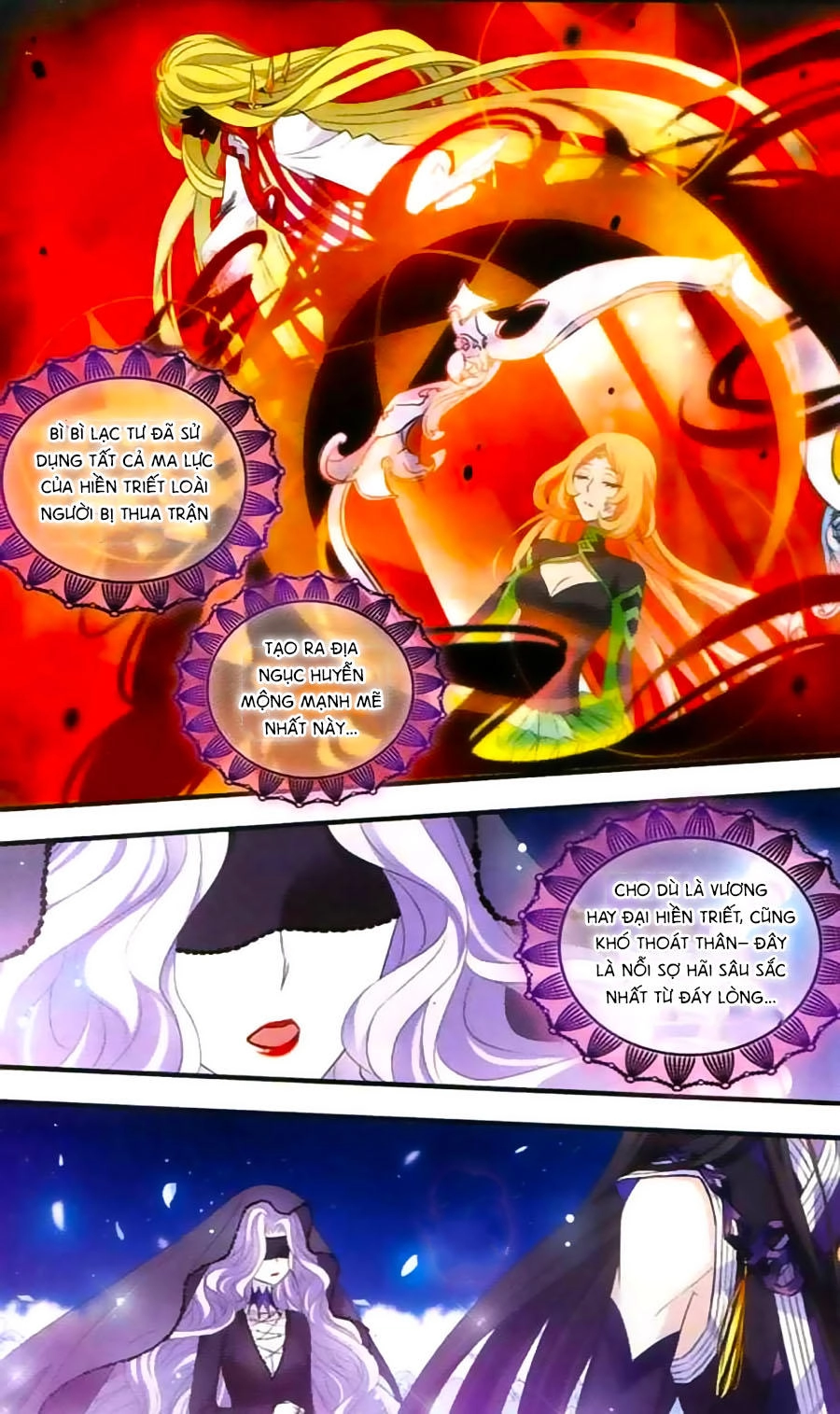 Cố Lên Nào, Đại Ma Vương Chapter 148 - 6