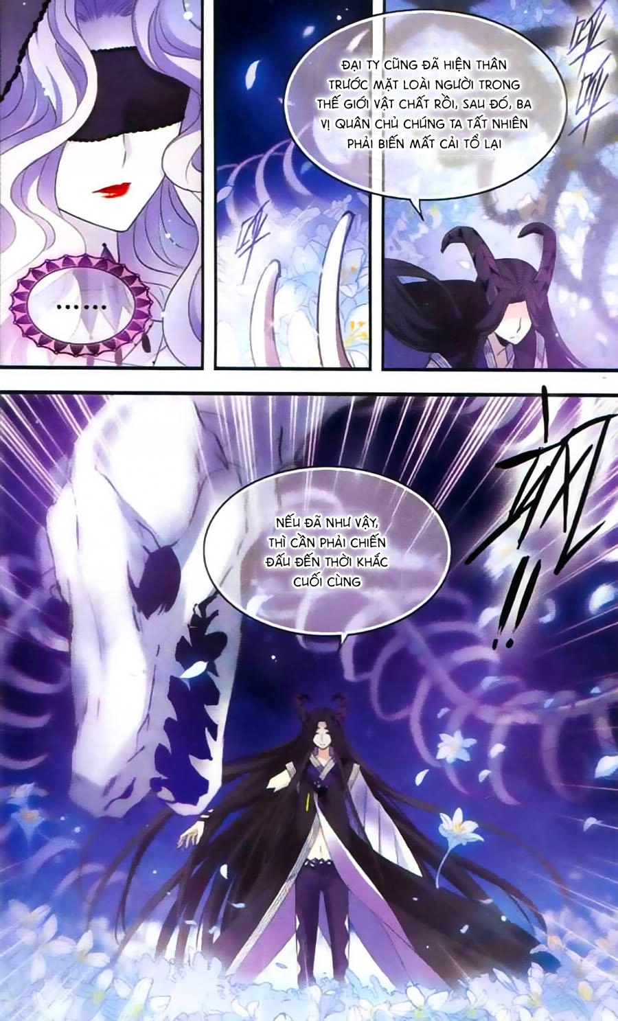 Cố Lên Nào, Đại Ma Vương Chapter 148 - 8