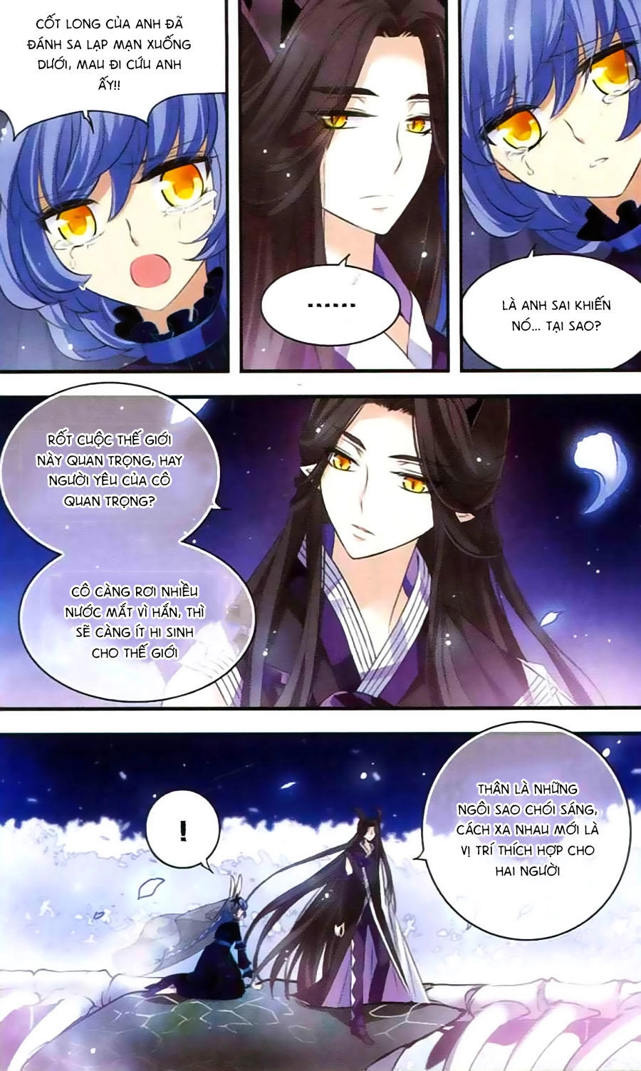 Cố Lên Nào, Đại Ma Vương Chapter 148 - 12