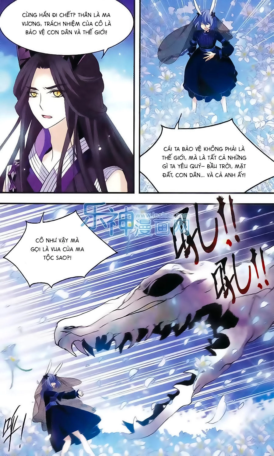 Cố Lên Nào, Đại Ma Vương Chapter 149 - 7