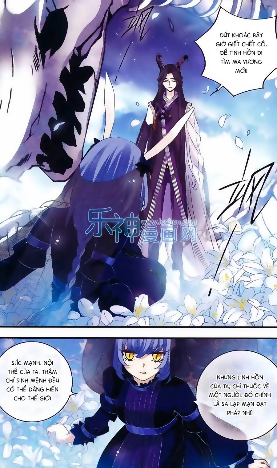 Cố Lên Nào, Đại Ma Vương Chapter 149 - 8