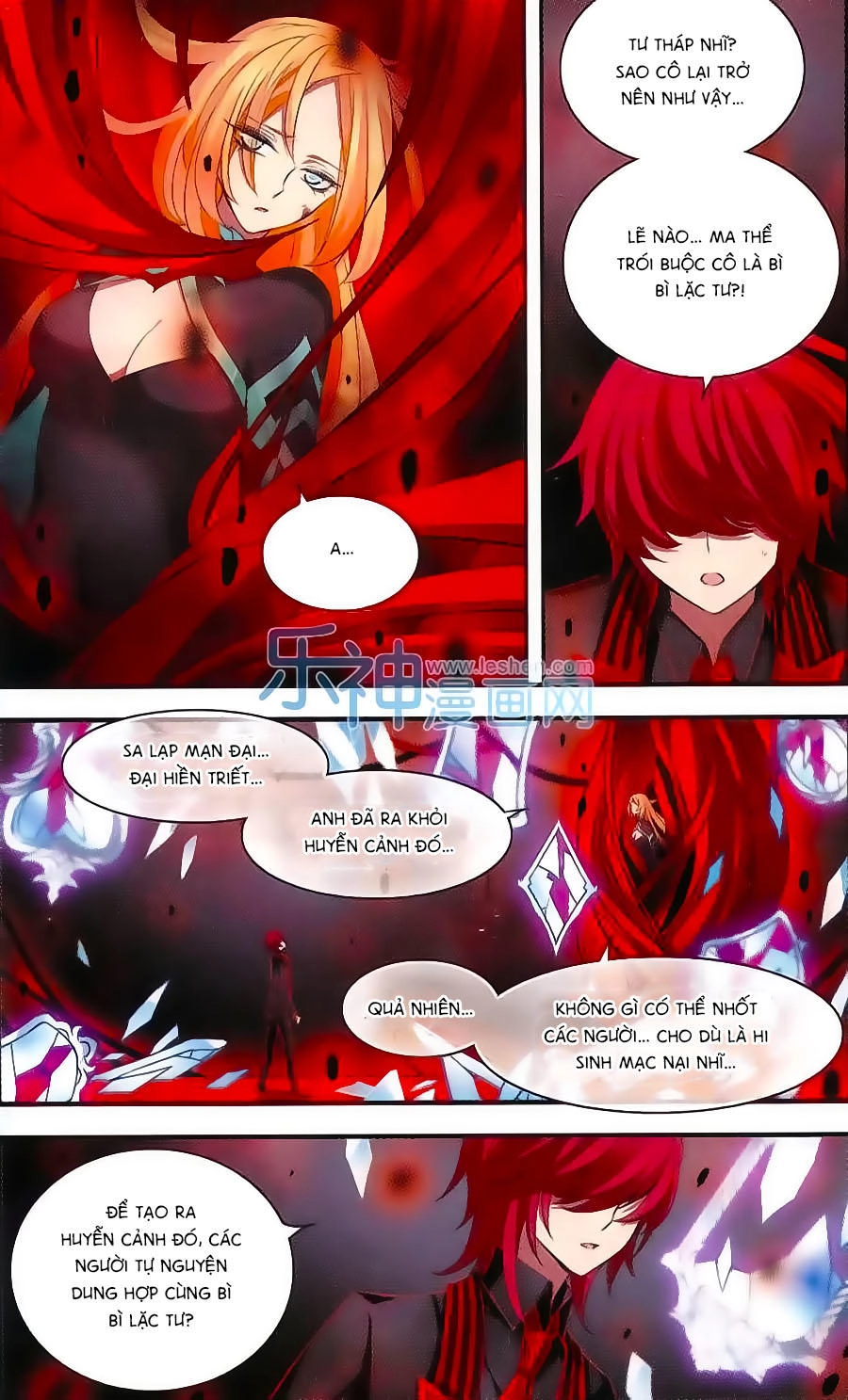 Cố Lên Nào, Đại Ma Vương Chapter 149 - 12