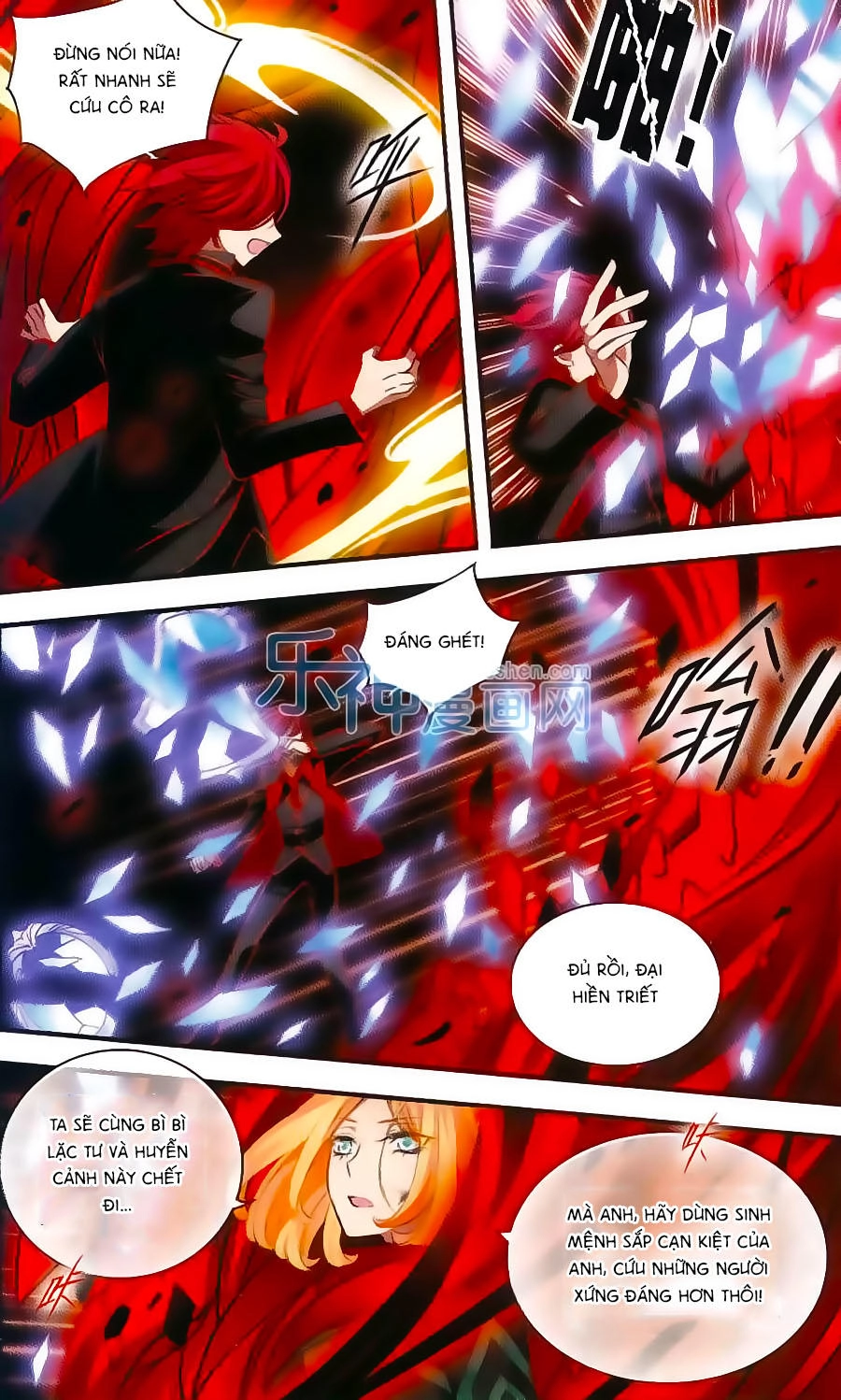 Cố Lên Nào, Đại Ma Vương Chapter 149 - 16