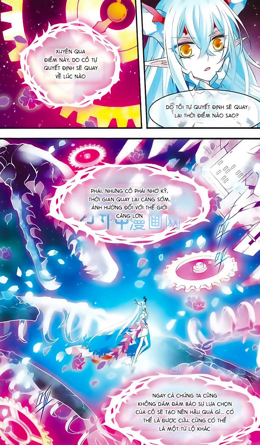 Cố Lên Nào, Đại Ma Vương Chapter 150 - 19