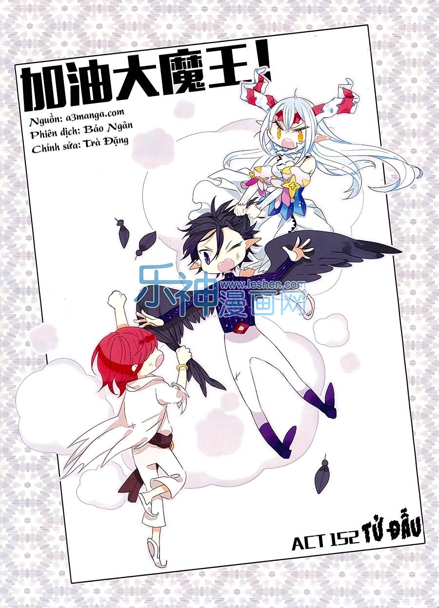 Cố Lên Nào, Đại Ma Vương Chapter 152 - 1