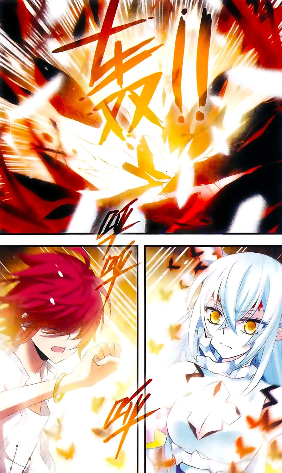 Cố Lên Nào, Đại Ma Vương Chapter 152 - 2