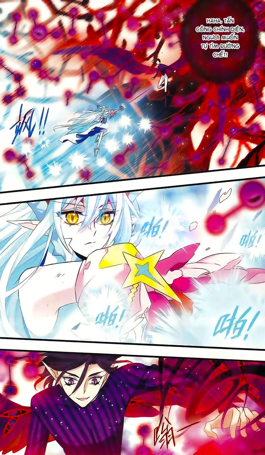 Cố Lên Nào, Đại Ma Vương Chapter 152 - 12