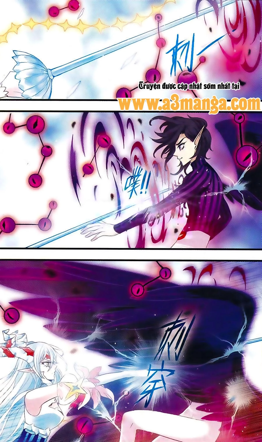 Cố Lên Nào, Đại Ma Vương Chapter 152 - 14