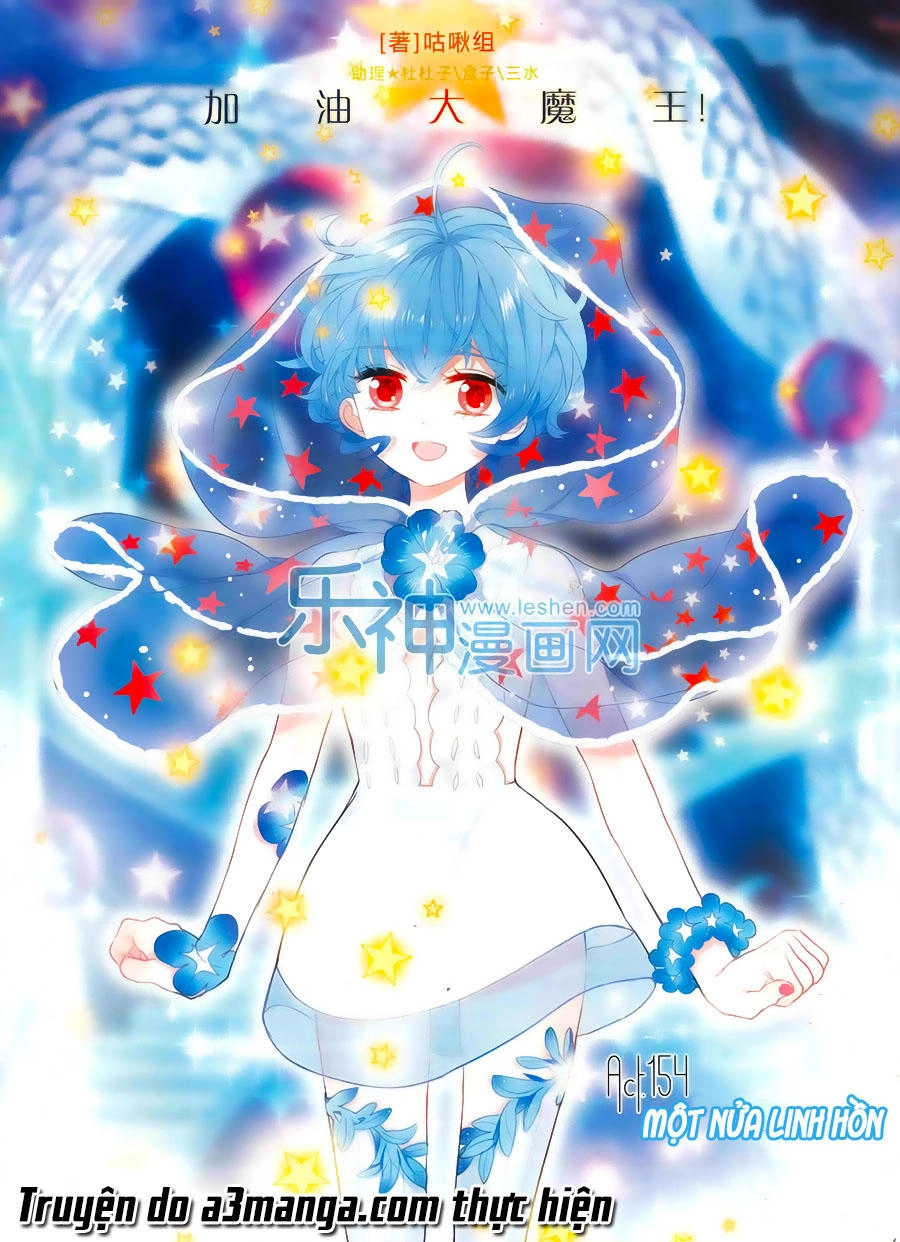 Cố Lên Nào, Đại Ma Vương Chapter 154 - 1