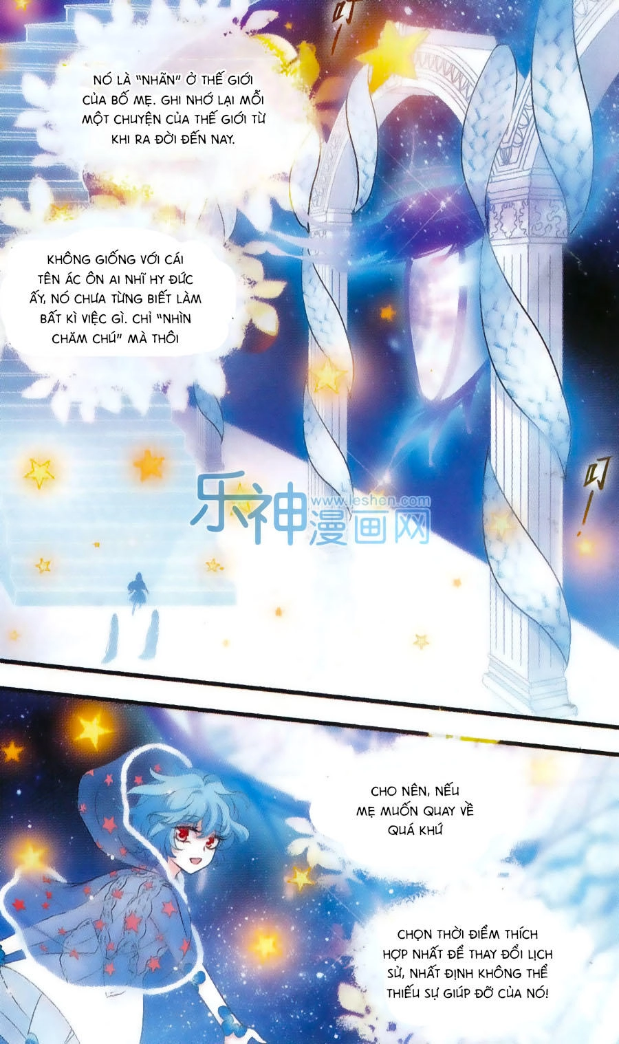 Cố Lên Nào, Đại Ma Vương Chapter 154 - 13