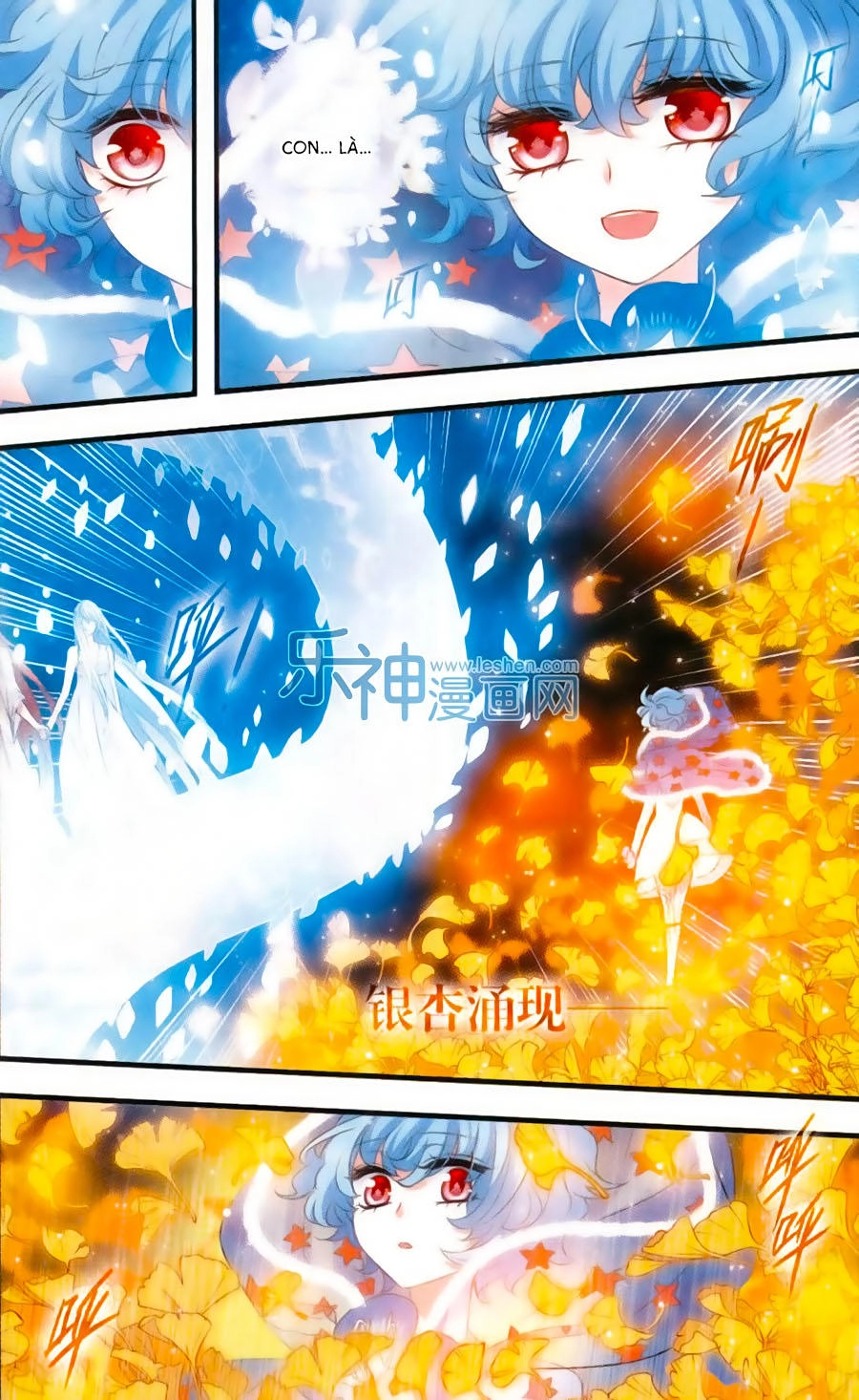 Cố Lên Nào, Đại Ma Vương Chapter 155 - 7